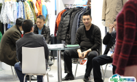 2025广州服装服饰供应链展-广州纺织面料辅料及纱线展举办时间和地点