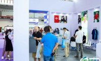 山东青岛国际纺织展-山东纺织博览会2025展位价格与展位申请