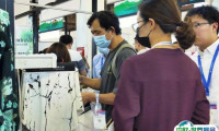 厦门国际纺织面料及辅料展览会2025展商名单