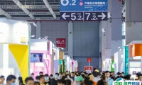 2025中国（上海）童装展览会门票怎么购买 怎么购票