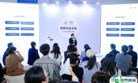 2025上海服装定制展参展攻略（时间地点+门票多少钱一张？）
