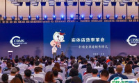 中国（上海）童装展览会2025门票购买途径 购票入口