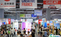 2025中国（上海）童装展览会展商名录与会刊