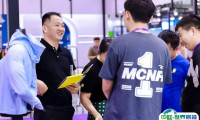 2025上海国际运动时尚潮服展参展攻略（时间地点+门票如何购买？）