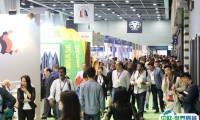 香港时尚服装及配饰展览会2025门票如何购买