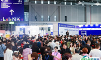 上海服饰供应链展2025门票多少钱