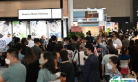 香港钟表展览会2025展位图与展位预订