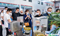 2025青岛国际职业装团服展览会会刊如何获取？