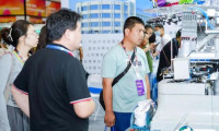 杭州国际袜业展览会2025展会会刊