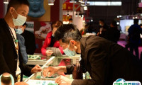 成都国际珠宝展览会2024门票多少钱一张 购票入口
