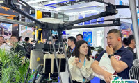 2025上海国际低空经济展览会参展商名录