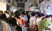 2025北京国际珠宝首饰展观众登记及注意事项