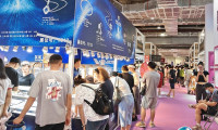 北京国际珠宝首饰展2025时间和举办地点