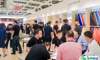 香港亚太皮革展览会2025参展攻略（时间+地点+门票购买方式）