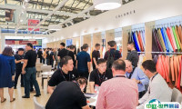 世界皮革行业聚焦!2024中国上海皮革展9月登场!门票预登记火热进行中~