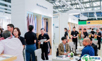 2025中国国际皮革展-上海皮革展门票多少钱？如何购买？