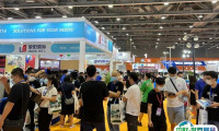 2025广州国际纺织制衣及印花工业展览会展商名录与会刊