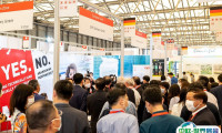Cinte2024上海非织造展9月19-21日举办，门票预登记已启动！亚洲备受瞩目的非织造布展
