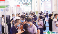 上海国际非织造材料展览会2025门票在哪买 购票入口