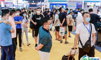 2025广州国际纺织制衣及印花工业展览会最新会刊获取