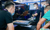 2025福建（晋江）国际印花工业技术展览会举办时间和地点