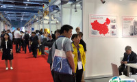 2025上海亚洲国际阿赫玛生物化学技术展览会展商名录与会刊