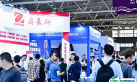 2025华南国际医药产业展览会展商名录