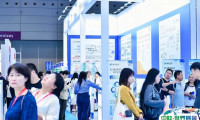 2025华南国际医药产业展览会观众登记及登记地址