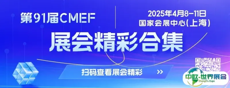门票3__2025-03-25+10_22_41.png