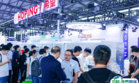 2025中国上海世界制药原料展门票怎么买？如何预约？