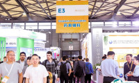 2024制药工业展（深圳）展品范围有哪些？