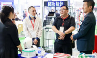 郑州医疗器械展览会2025门票如何购买 多少钱一张