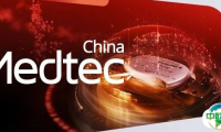 早期优惠即将截止 | 报名参展2025Medtec，一站式对接全球医疗研发采购资源