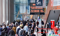广州国际制药设备展览会2025参展商名录