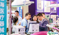 2025郑州医疗器械展览会门票多少钱