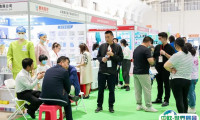2025山西医疗器械展览会观众登记及注意事项