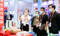 山西医疗器械展览会2025时间表及地址