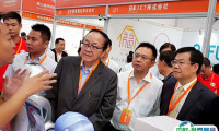 深圳国际老龄博览会2025展商名录