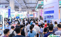 中国（青岛）国际医疗器械暨康复健康展览会2025门票价格，购买途径