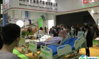 广州国际检验医学及体外诊断输血仪器试剂展2025门票在哪买 购票入口