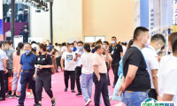 中国（青岛）国际医疗器械暨康复健康展览会2025展商名录会刊