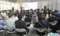 河北石家庄医疗器械展-河北医博会2025时间及地点