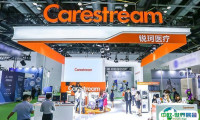 今日开幕！中国国际医用仪器设备展、北京健康大会2024门票最后召集~