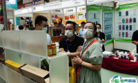 2025郑州药品交易会-郑州医疗器械展门票多少钱一张？哪里买