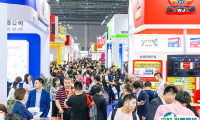 郑州药品交易会-郑州医疗器械展2025举办时间与地点