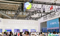 2025中国武汉国际医院建设、装备及管理展览会参展攻略（时间+地点+门票）