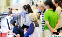 2025上海国际养老辅具及康复医疗展-上海老博会时间表与地址