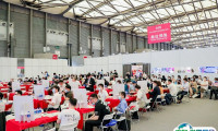 2025上海国际养老辅具及康复医疗展-上海老博会会刊如何获取？