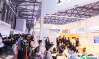 上海国际养老辅具及康复医疗展-上海老博会2025门票在哪买 购票入口