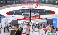 2025上海国际健康世博会参展攻略（时间地点+门票怎么购买？）